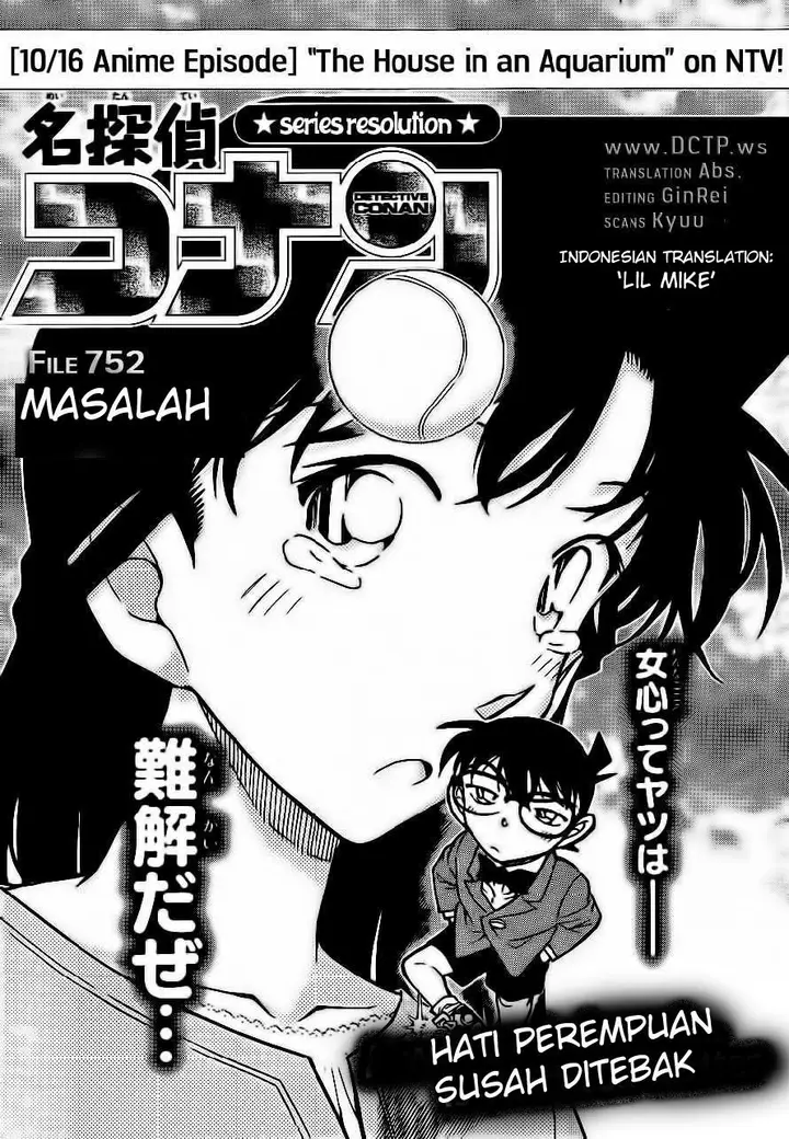 image-komik-detective-conan-chapter-752-0/16