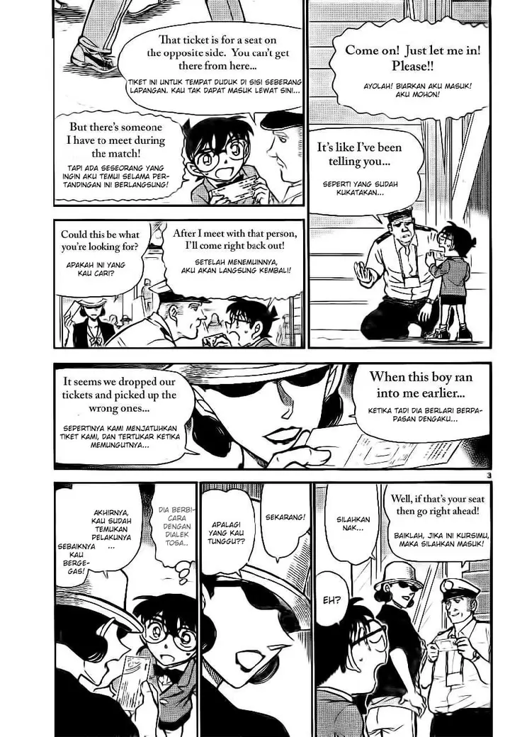 image-komik-detective-conan-chapter-752-2/16