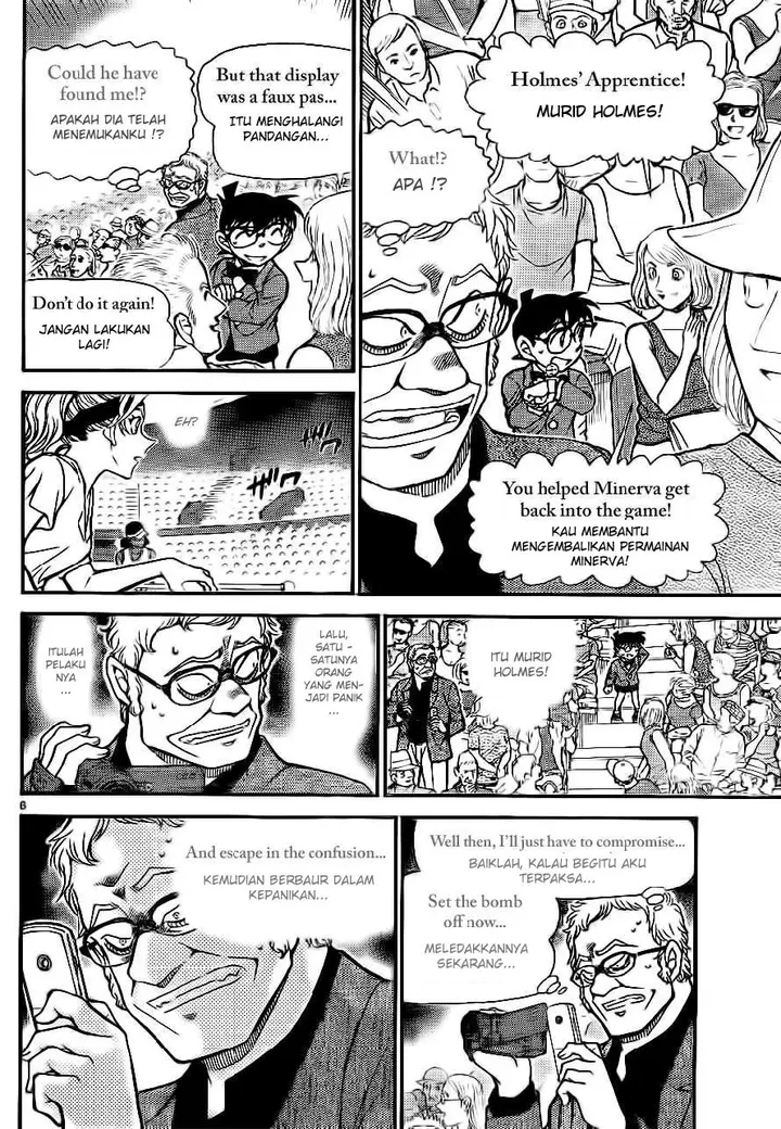 image-komik-detective-conan-chapter-752-5/16