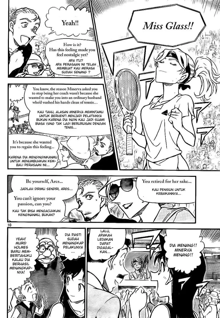 image-komik-detective-conan-chapter-752-9/16