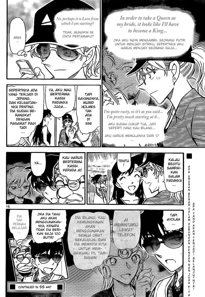 image-komik-detective-conan-chapter-752-15/16