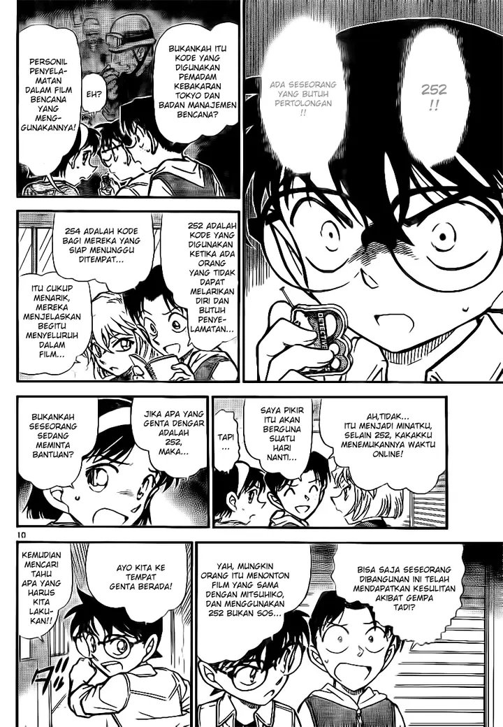 image-komik-detective-conan-chapter-753-9/16