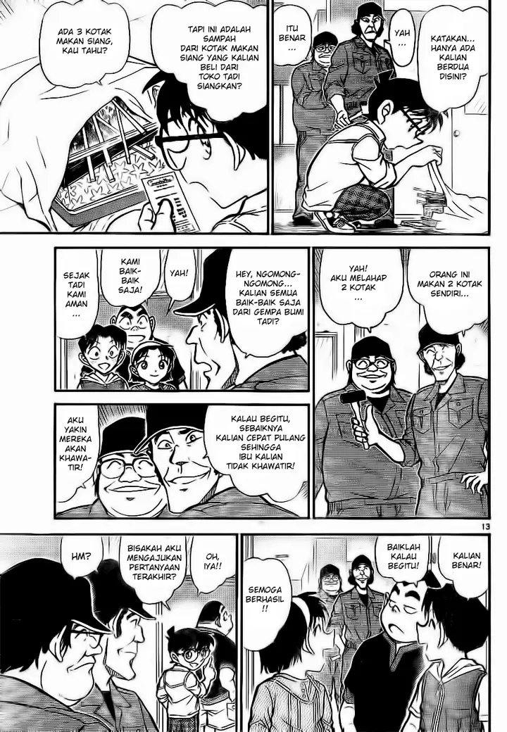 image-komik-detective-conan-chapter-753-12/16