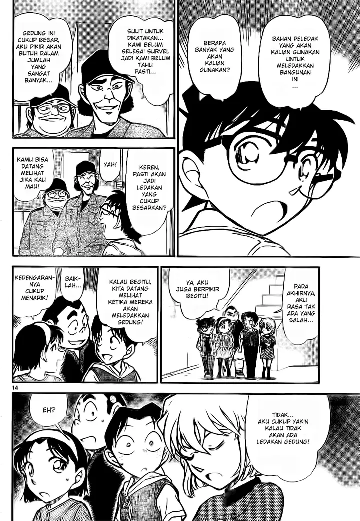 image-komik-detective-conan-chapter-753-13/16