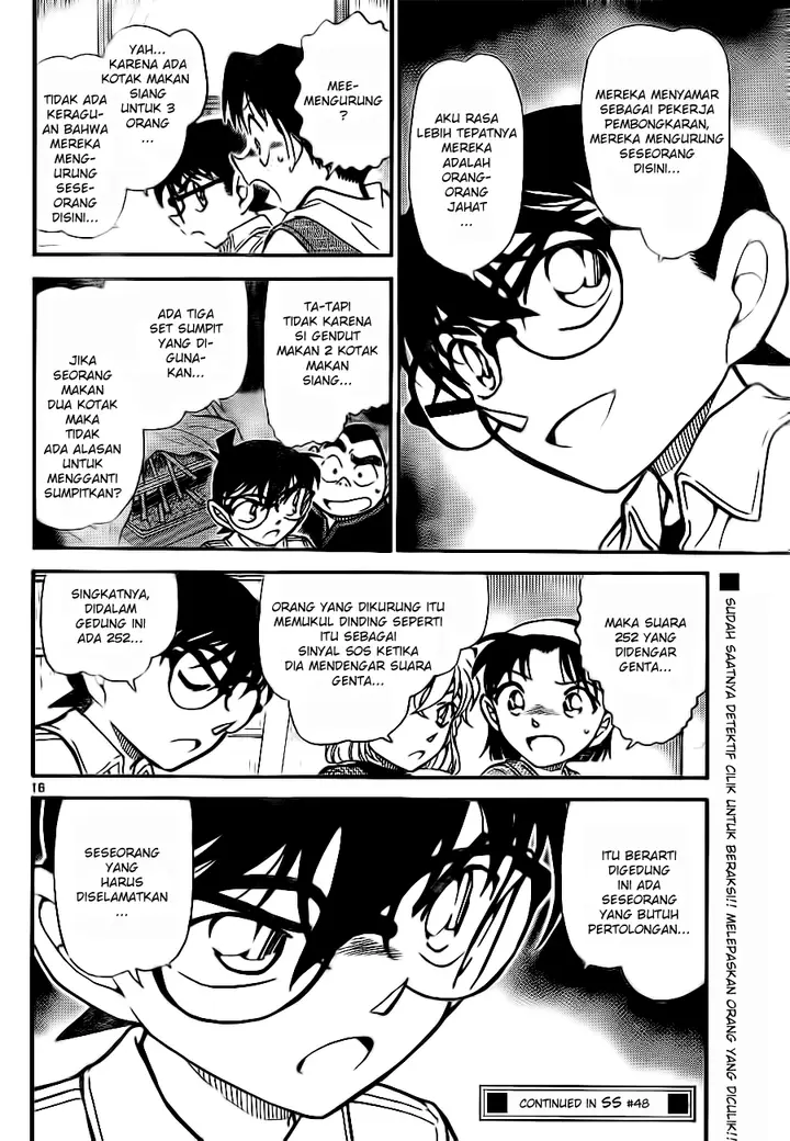 image-komik-detective-conan-chapter-753-15/16