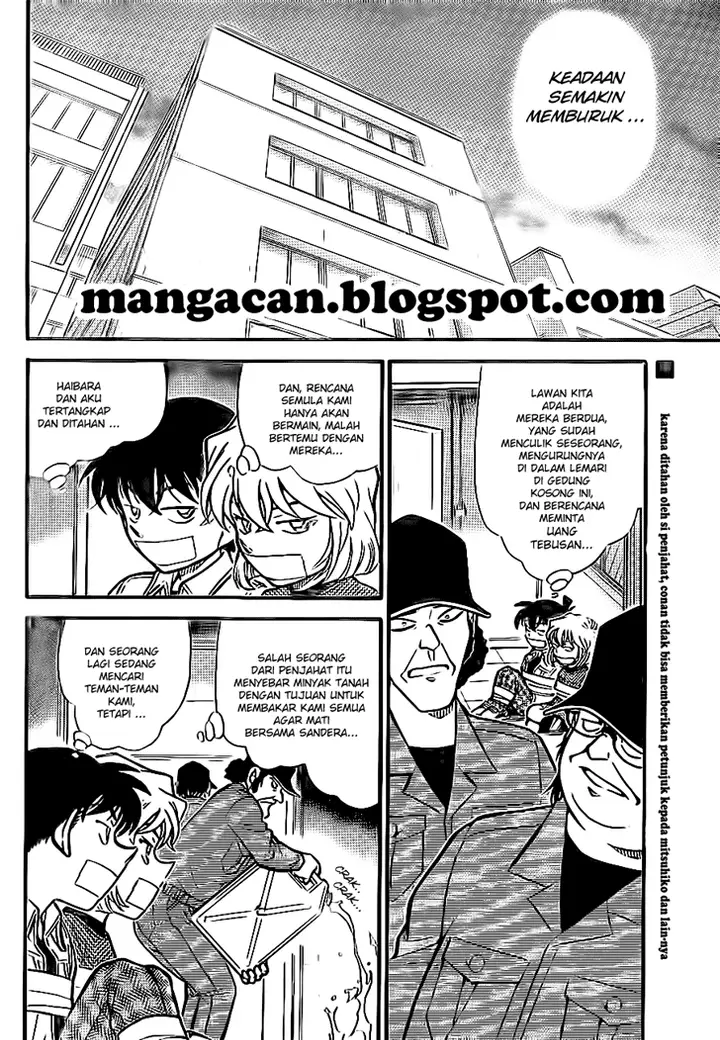 image-komik-detective-conan-chapter-755-8/16