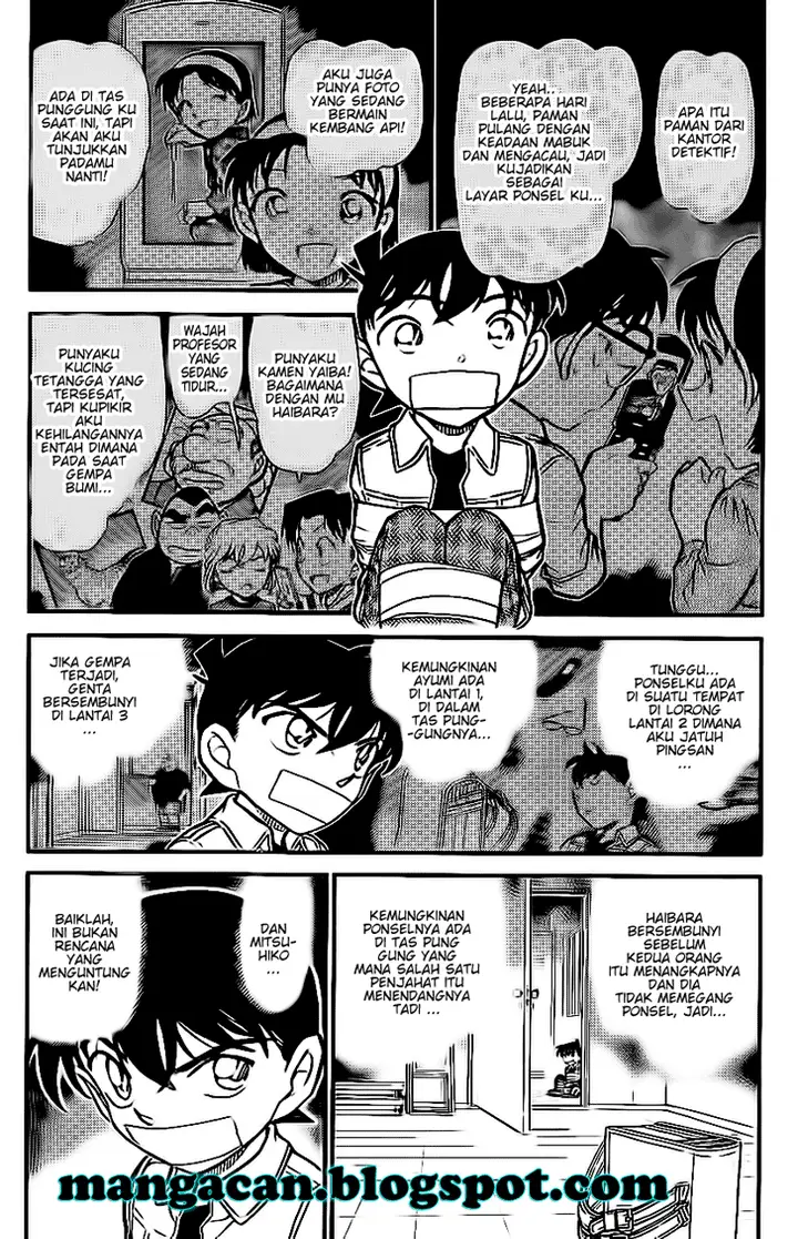image-komik-detective-conan-chapter-755-10/16