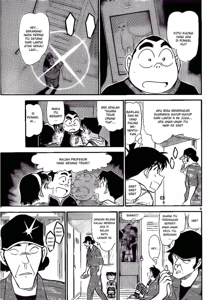image-komik-detective-conan-chapter-755-15/16