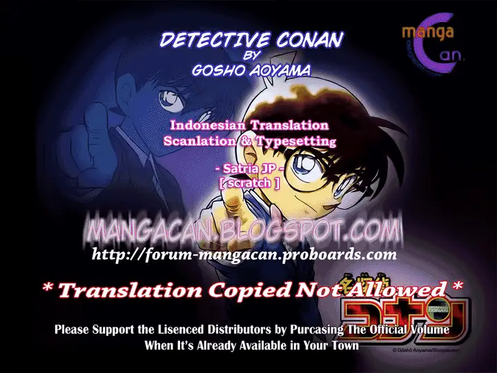 image-komik-detective-conan-chapter-756-1/17