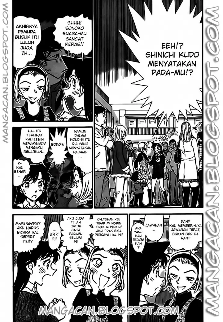 image-komik-detective-conan-chapter-756-4/17
