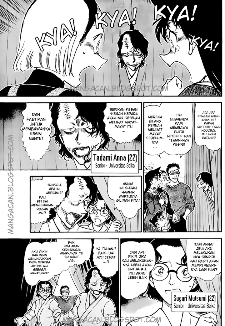 image-komik-detective-conan-chapter-756-7/17