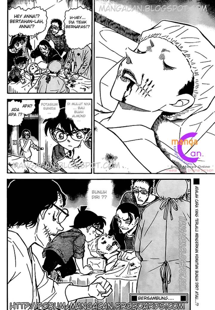 image-komik-detective-conan-chapter-756-15/17