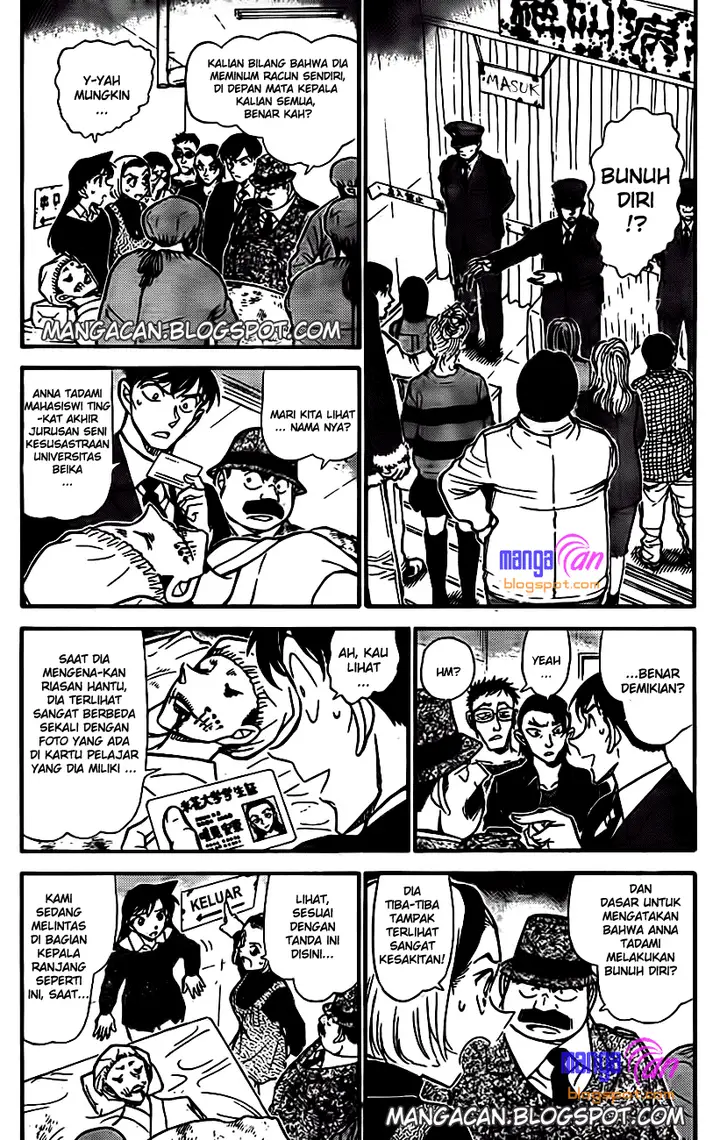 image-komik-detective-conan-chapter-757-4/17