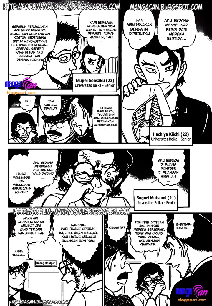 image-komik-detective-conan-chapter-757-8/17