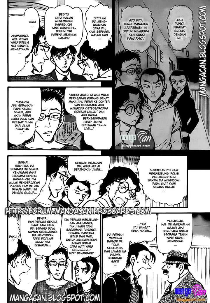 image-komik-detective-conan-chapter-757-10/17