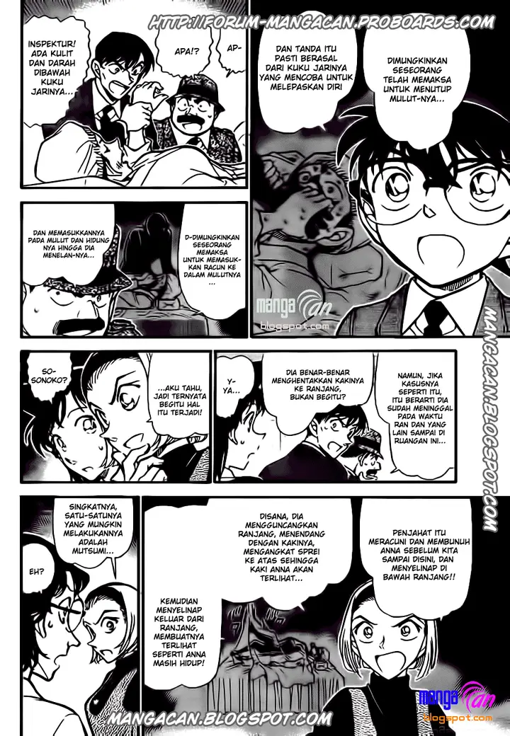 image-komik-detective-conan-chapter-757-12/17