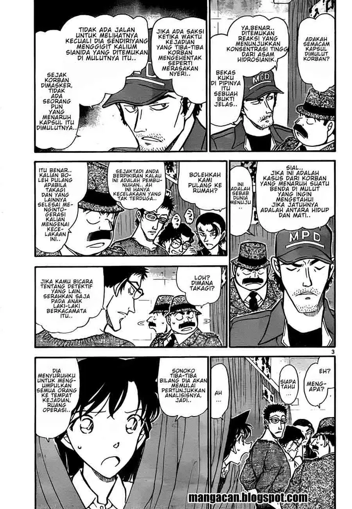 image-komik-detective-conan-chapter-758-2/15