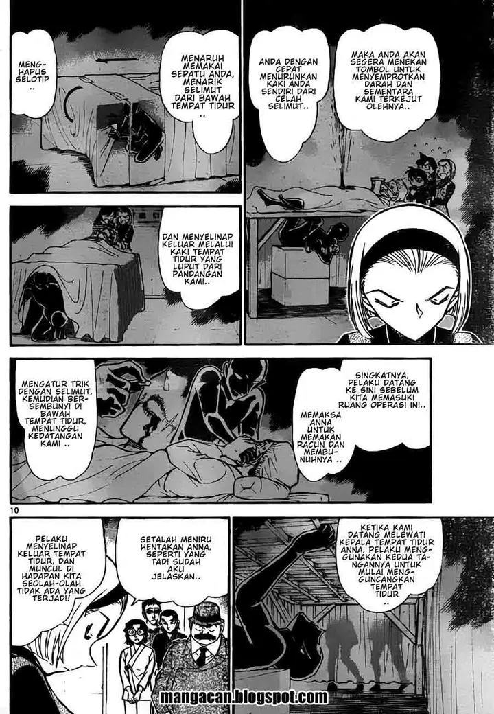 image-komik-detective-conan-chapter-758-9/15