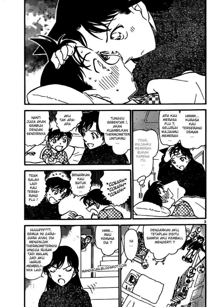 image-komik-detective-conan-chapter-759-2/16