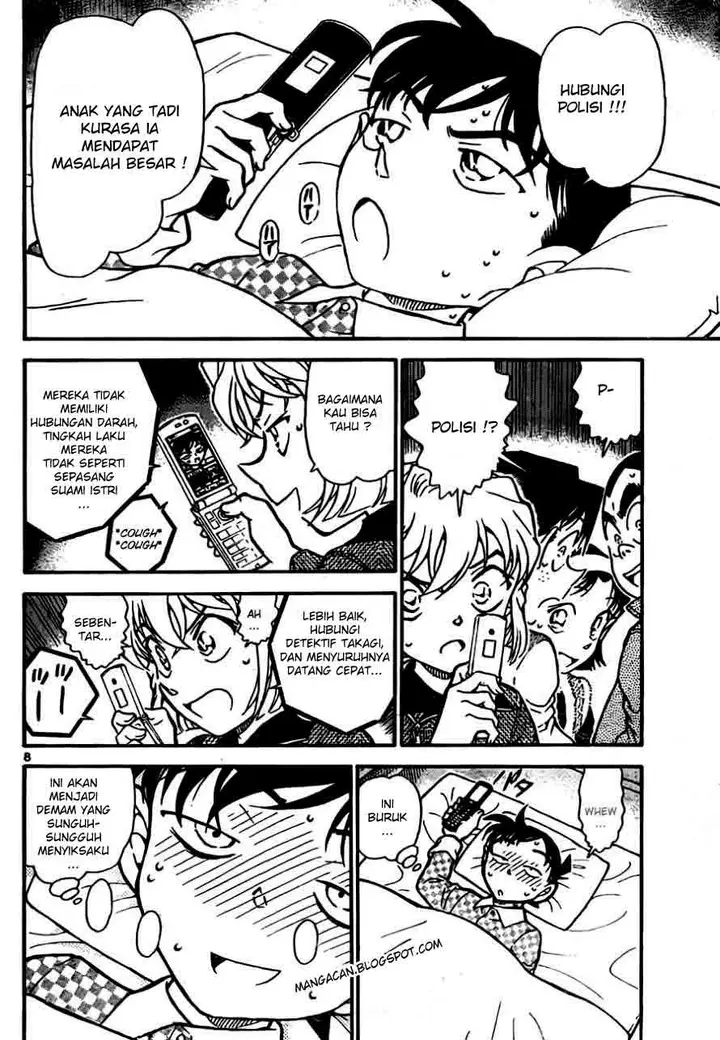 image-komik-detective-conan-chapter-759-7/16