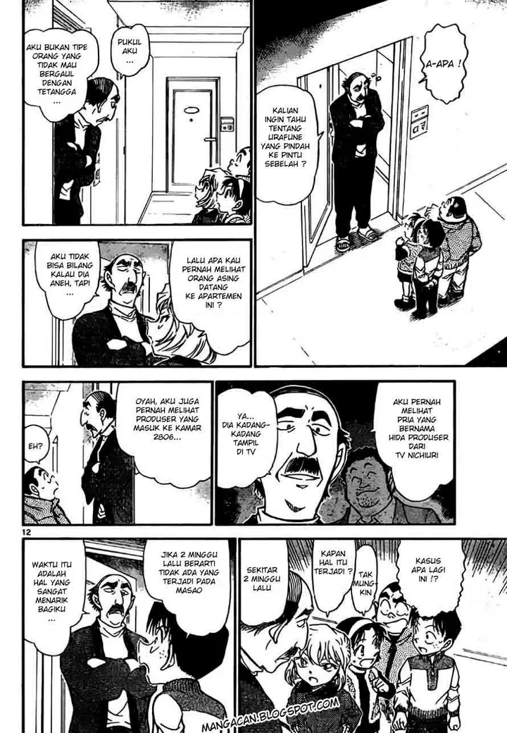 image-komik-detective-conan-chapter-759-11/16