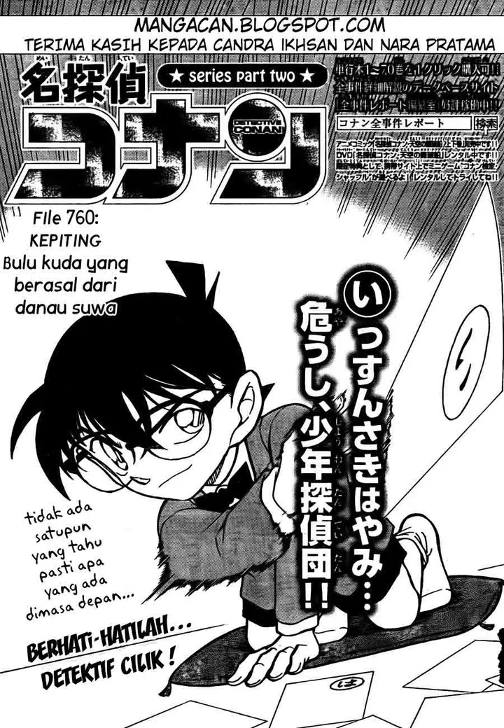 image-komik-detective-conan-chapter-760-0/16