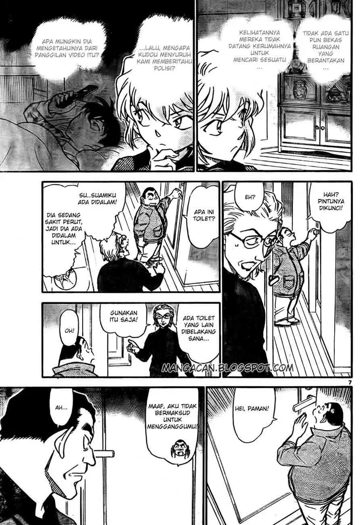 image-komik-detective-conan-chapter-760-6/16