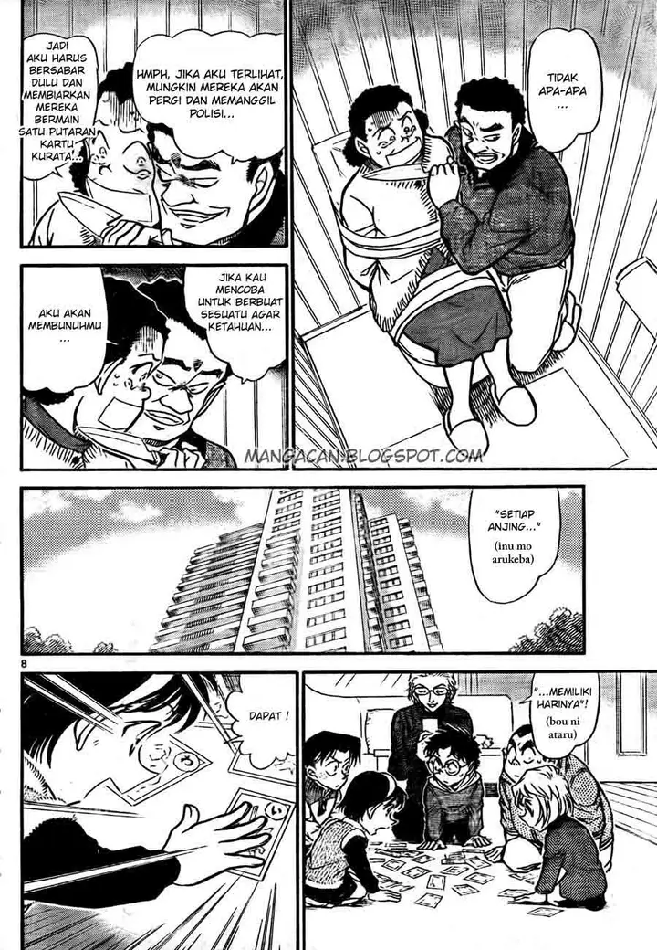 image-komik-detective-conan-chapter-760-7/16
