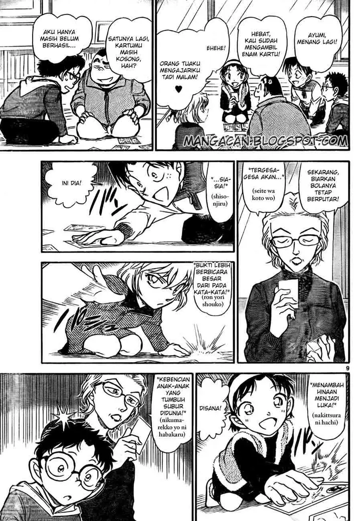 image-komik-detective-conan-chapter-760-8/16