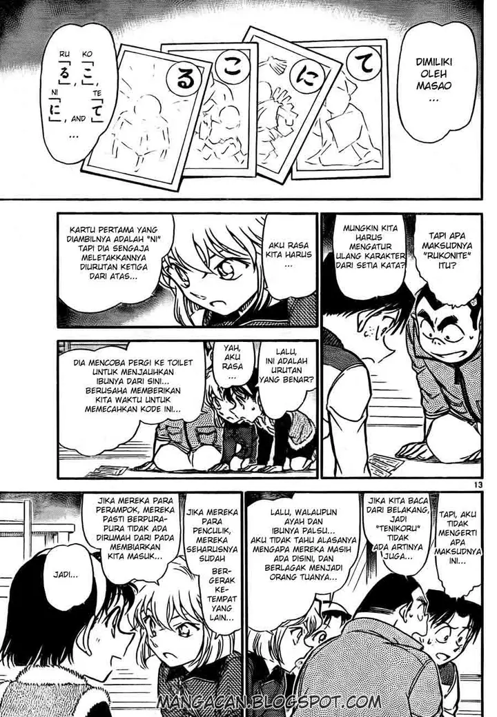 image-komik-detective-conan-chapter-760-12/16