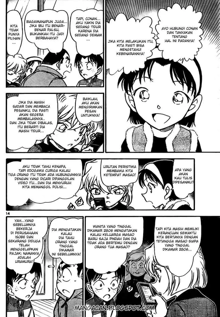 image-komik-detective-conan-chapter-760-13/16