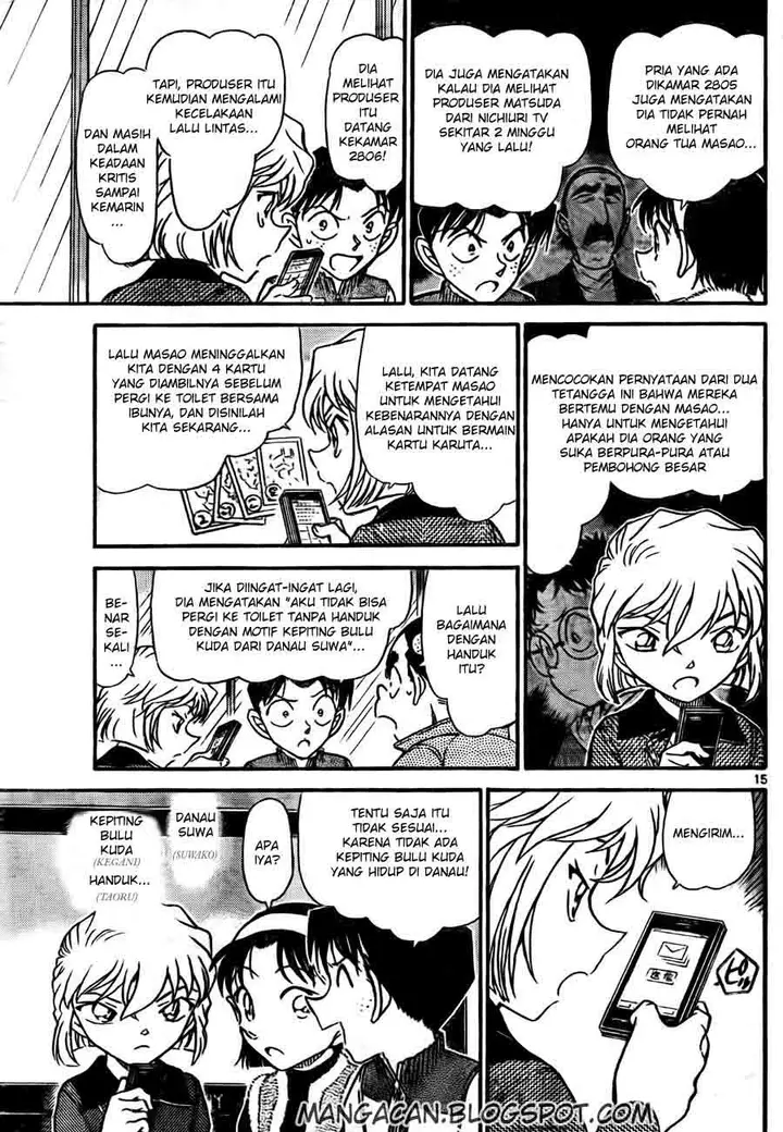 image-komik-detective-conan-chapter-760-14/16