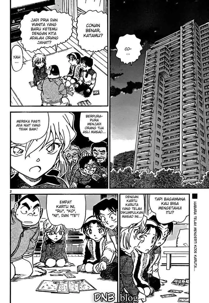 image-komik-detective-conan-chapter-761-1/16