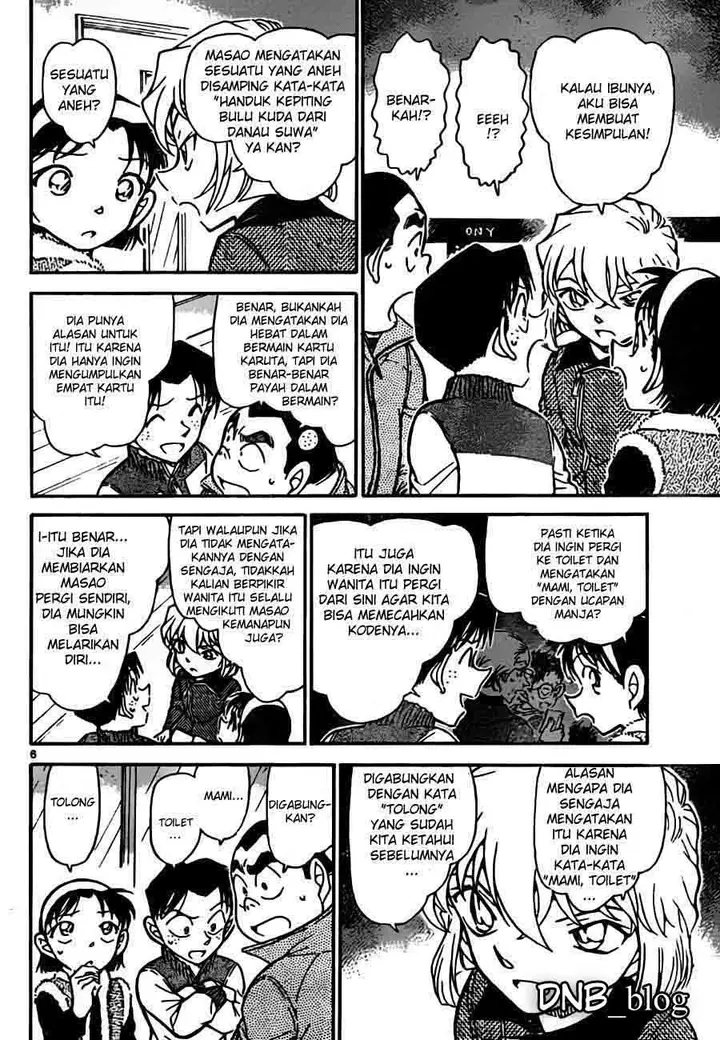image-komik-detective-conan-chapter-761-5/16