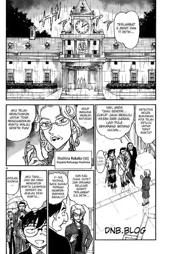 image-komik-detective-conan-chapter-762-3/16