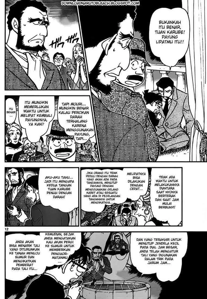 image-komik-detective-conan-chapter-764-11/16
