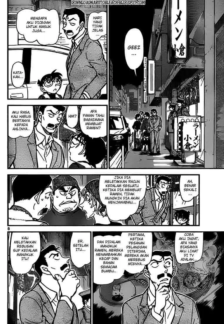 image-komik-detective-conan-chapter-766-7/16
