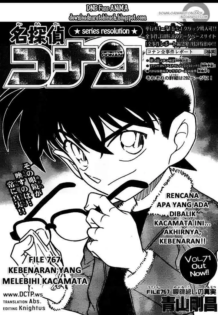 image-komik-detective-conan-chapter-767-0/16
