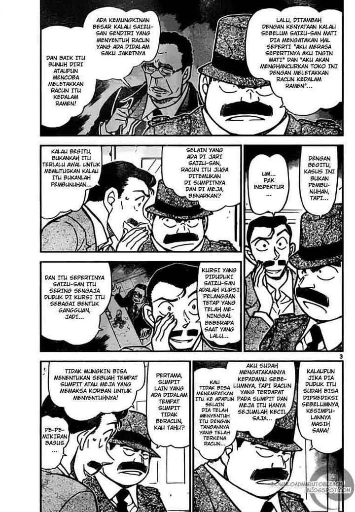 image-komik-detective-conan-chapter-767-2/16