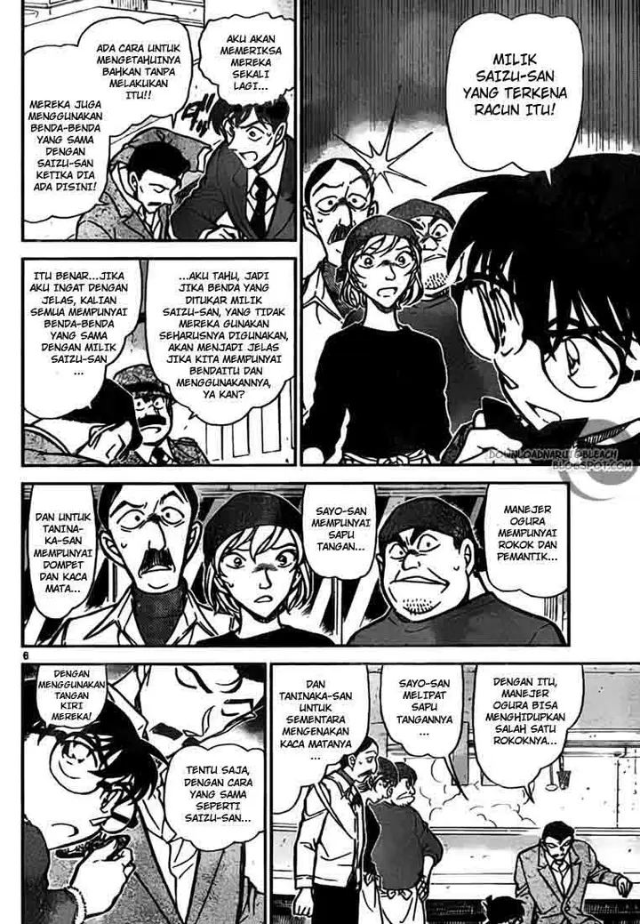 image-komik-detective-conan-chapter-767-5/16