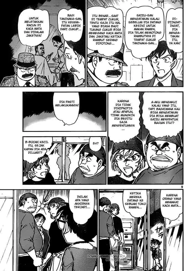 image-komik-detective-conan-chapter-767-8/16