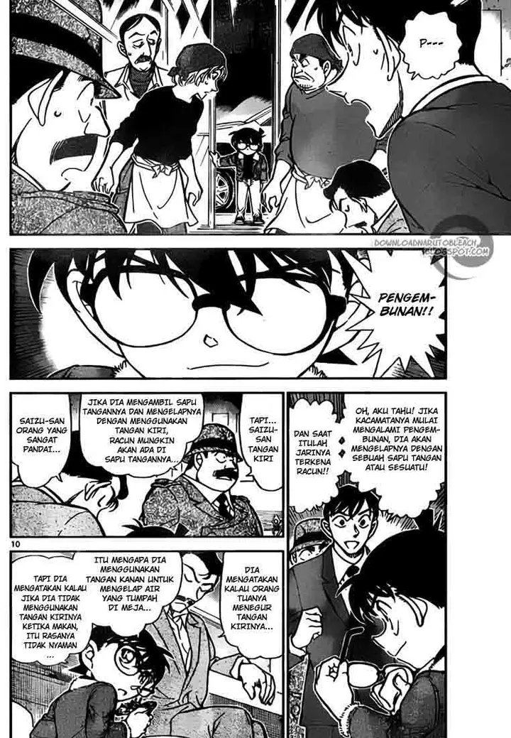 image-komik-detective-conan-chapter-767-9/16