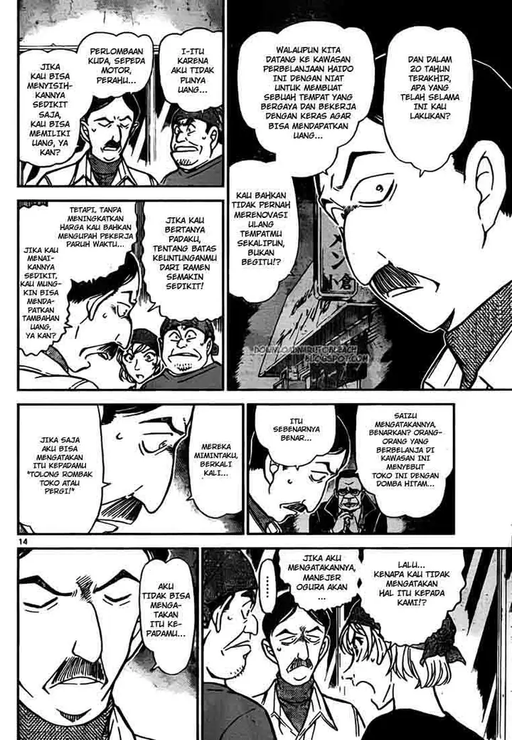 image-komik-detective-conan-chapter-767-13/16