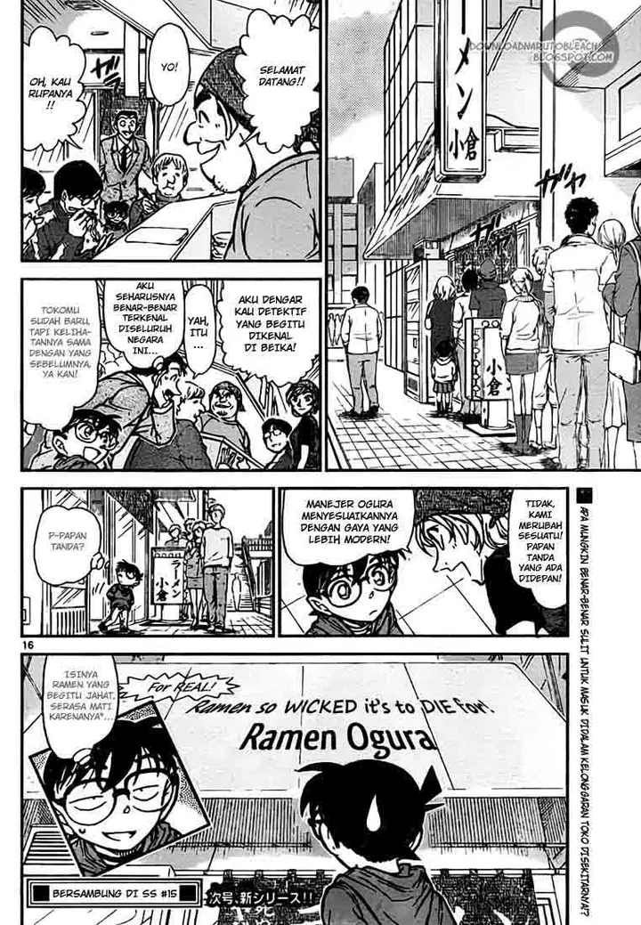 image-komik-detective-conan-chapter-767-15/16