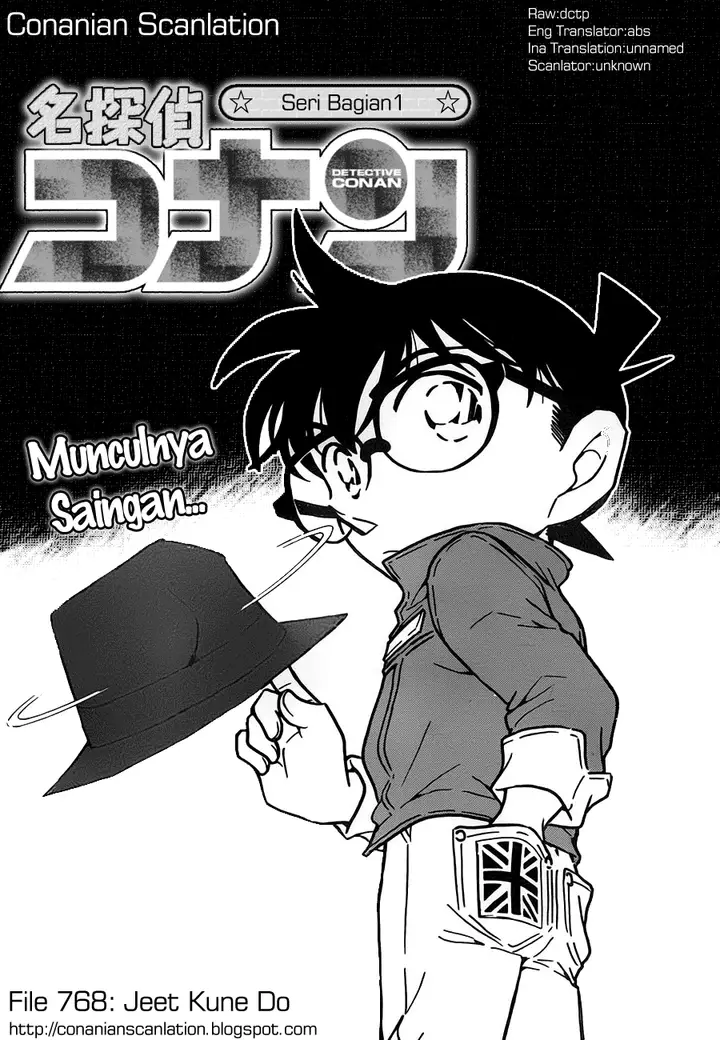image-komik-detective-conan-chapter-768-0/16