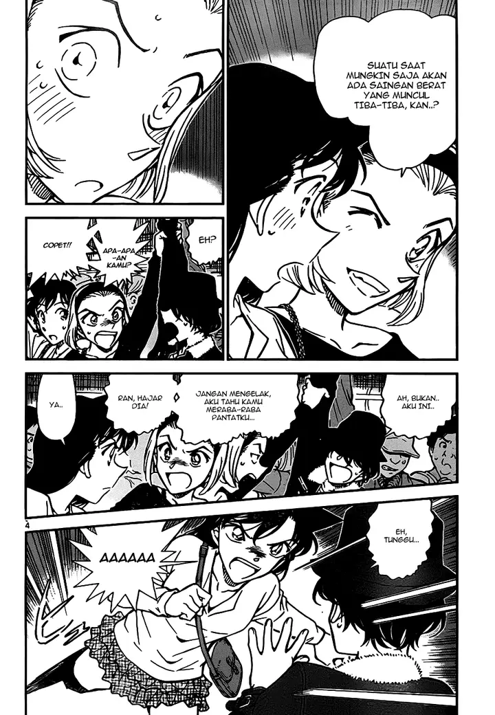 image-komik-detective-conan-chapter-768-3/16