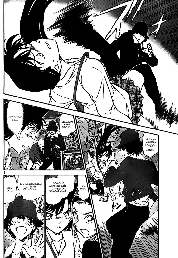 image-komik-detective-conan-chapter-768-5/16