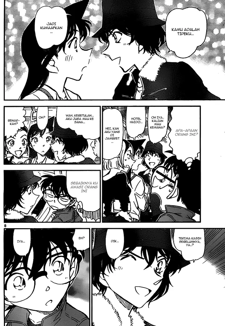 image-komik-detective-conan-chapter-768-7/16
