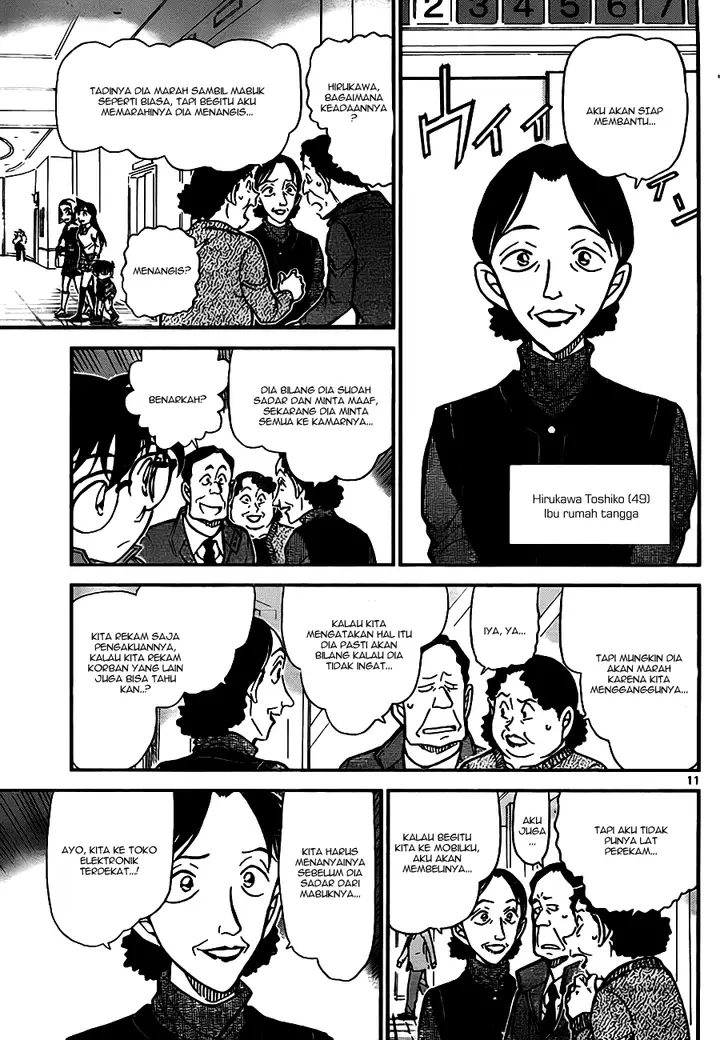 image-komik-detective-conan-chapter-768-10/16