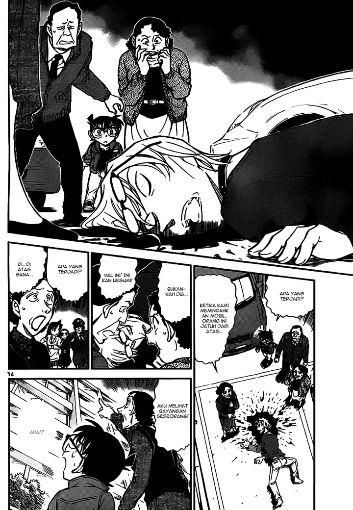 image-komik-detective-conan-chapter-768-13/16